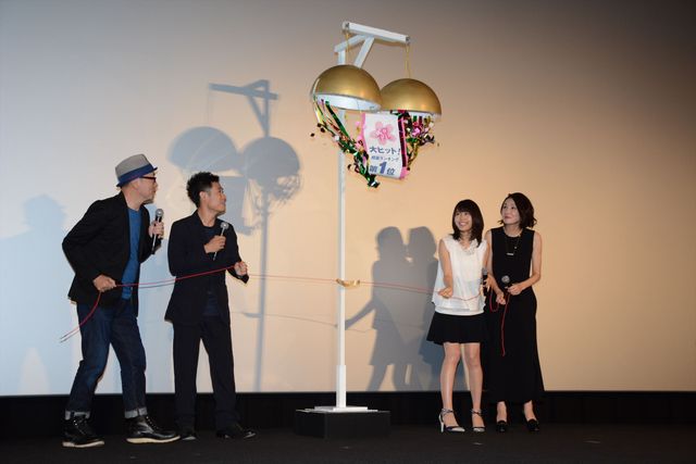 有村架純、ファンとの触れ合いに感激！　画像ギャラリー（17枚目）