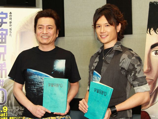 平田広明＆KENN、アニメ映画『宇宙兄弟』公開決定に晴れ晴れ!!　画像ギャラリー（3枚目）