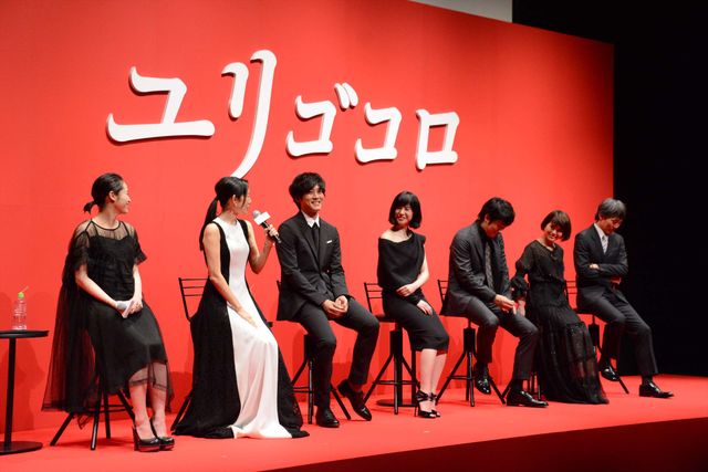 松山ケンイチ、吉高由里子は「癖が強い」　画像ギャラリー（13枚目）