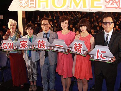 映画『HOME 愛しの座敷わらし』初日舞台あいさつフォトギャラリー（3枚目）