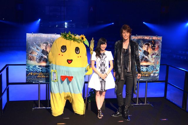 ふなっしー大ハッスル！映画『パーシー・ジャクソンとオリンポスの神々:魔の海』ジャパンプレミアフォトギャラリー（11枚目）