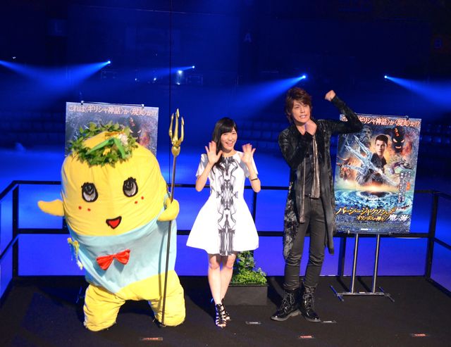 ふなっしー大ハッスル！映画『パーシー・ジャクソンとオリンポスの神々:魔の海』ジャパンプレミアフォトギャラリー（13枚目）