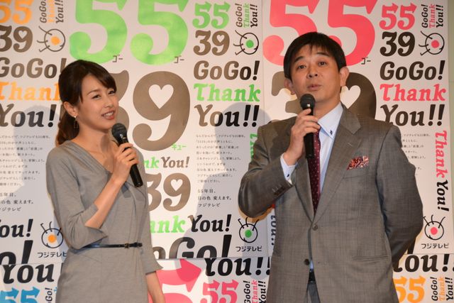 カトパン、「いいとも!」後番組の司会に動揺…フォトギャラリー：フォトギャラリー