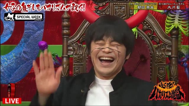 元アイドリング!!!大川藍＆朝日奈央が号泣！（3枚目）