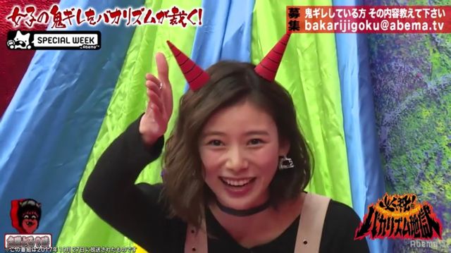 元アイドリング!!!大川藍＆朝日奈央が号泣！（4枚目）