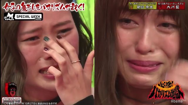 元アイドリング!!!大川藍＆朝日奈央が号泣！（5枚目）