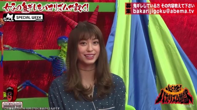 元アイドリング!!!大川藍＆朝日奈央が号泣！（7枚目）