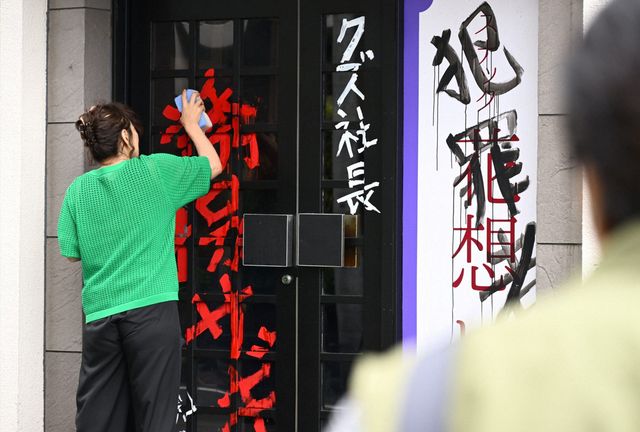 那須雄登（美 少年/ジャニーズJr.）が構える銃の先は…？「マイファミリー」最終回（3枚目）