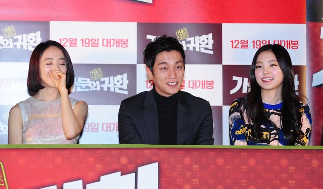 BEASTドゥジュン、A Pinkソン・ナウン、『家門の帰還』で初スクリーンに挑戦！＜韓国JPICTURES＞（12枚目）