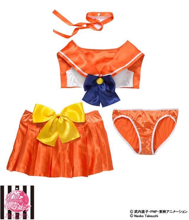 どのセーラー戦士になりたい？「NEWセーラームーンなりきりブラセット」フォトギャラリー（9枚目）