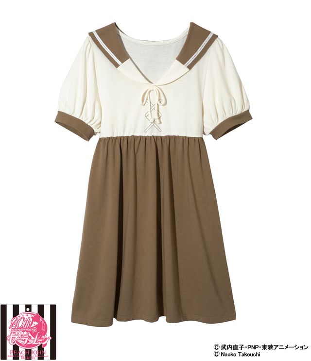 どのセーラー戦士になりたい？「NEWセーラームーンなりきりブラセット」フォトギャラリー（19枚目）