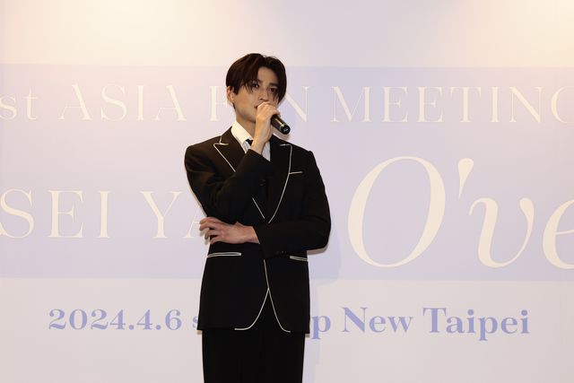 八木勇征の台北ファンミにEXILE AKIRAがサプライズで登場！（2枚目）