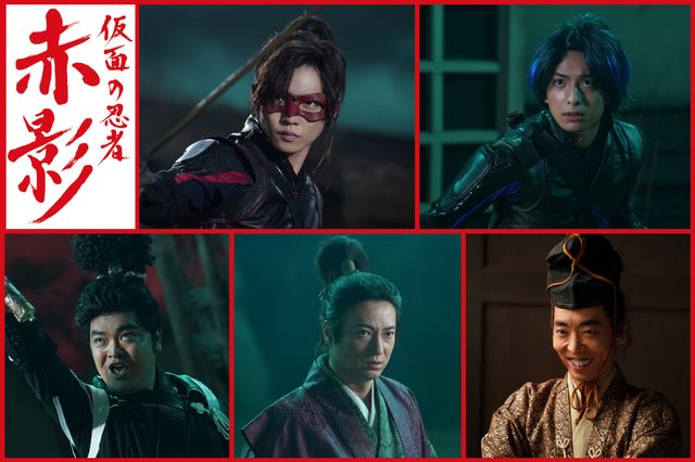 FANTASTICSの最強コンビが忍者バディ結成!