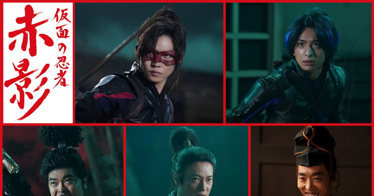 ■ 仮面の忍者赤影 白影 青影 ソフビセット マーミット / 東映 Amazon | 仮面の忍者赤影 白影 青影 ソフビセット マーミット