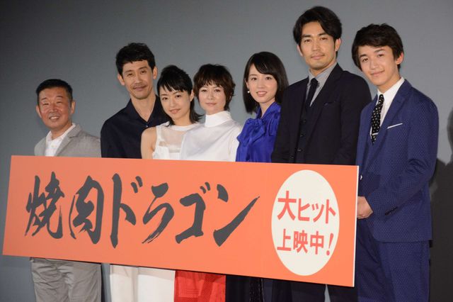 映画『焼肉ドラゴン』初日舞台あいさつ（2枚目）