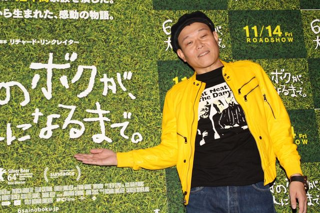 千原せいじ、独身の弟を「世間しらず」とバッサリ（4枚目）