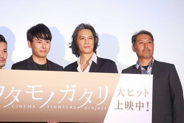 山下健二郎、ムチャな水中撮影に苦労『ウタモノガタリ-CINEMA FIGHTERS project-』公開記念舞台あいさつ（7枚目）
