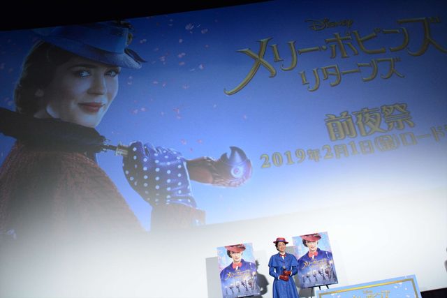 浅田真央『メリー・ポピンズ　リターンズ』前夜祭イベント（3枚目）