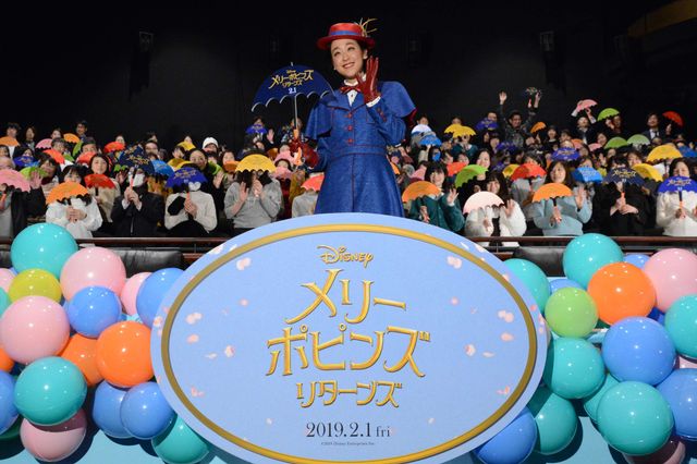 浅田真央『メリー・ポピンズ　リターンズ』前夜祭イベント（7枚目）