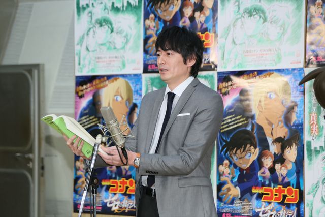 コナン君、上戸彩＆博多大吉が息ぴったりの決めポーズ！『名探偵コナン　ゼロの執行人（しっこうにん）』公開アフレコイベント（10枚目）