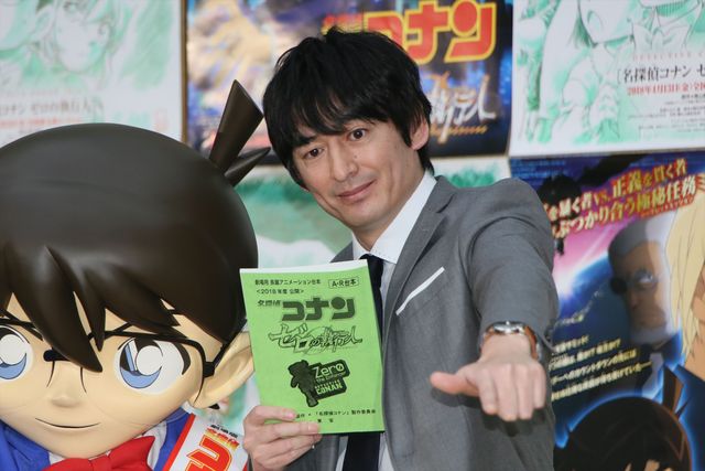 コナン君、上戸彩＆博多大吉が息ぴったりの決めポーズ！『名探偵コナン　ゼロの執行人（しっこうにん）』公開アフレコイベント（20枚目）