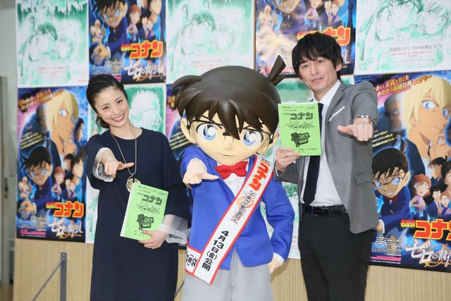 コナン君、上戸彩＆博多大吉が息ぴったりの決めポーズ！『名探偵コナン　ゼロの執行人（しっこうにん）』公開アフレコイベント（25枚目）