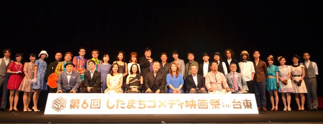 人力車で登場！フォトギャラリー（8枚目）