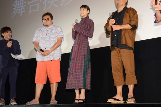 「銀魂2 -世にも奇妙な銀魂ちゃん-」舞台あいさつ付き先行上映会（2枚目）