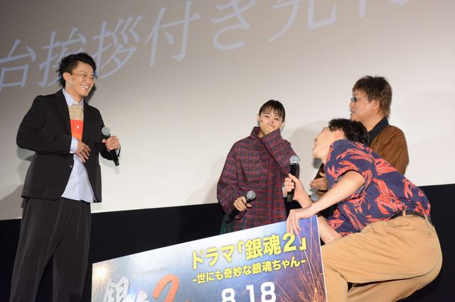 「銀魂2 -世にも奇妙な銀魂ちゃん-」舞台あいさつ付き先行上映会（9枚目）