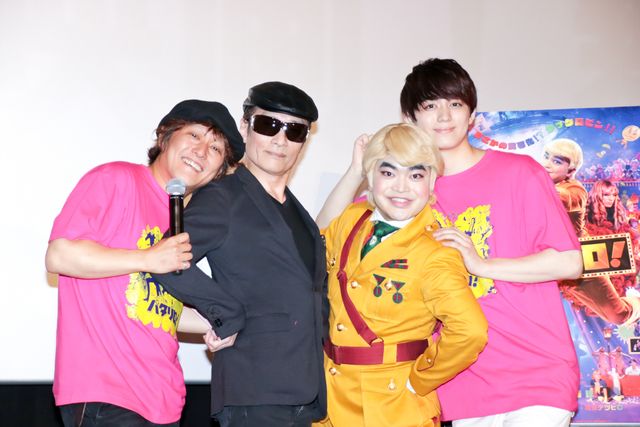 『劇場版パタリロ！』上映&舞台あいさつイベント（2枚目）