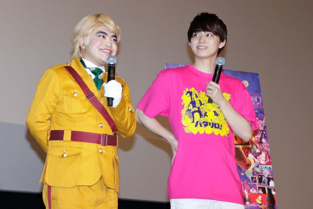 『劇場版パタリロ！』上映&舞台あいさつイベント（7枚目）