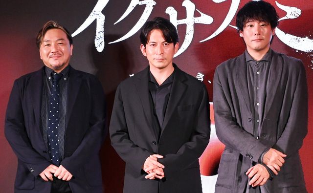 Netflixシリーズ「イクサガミ」原作者の今村翔吾、岡田准一、藤井道人監督
