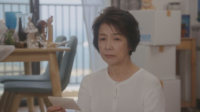 世代を超えたきずなを描く、ドラマ「終活シェアハウス」場面写真（4枚目）