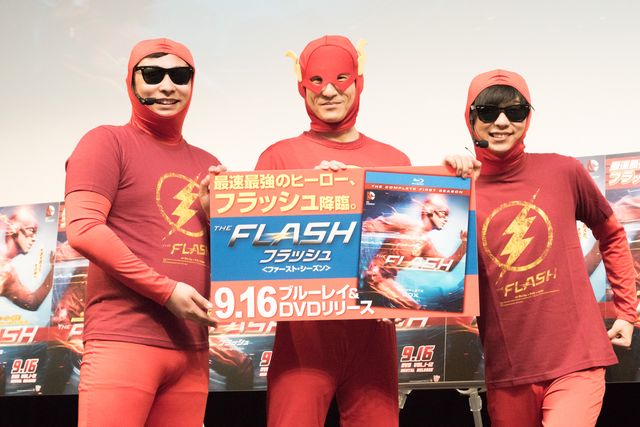 アメコミ大好きなだぎ武、後輩8.6秒バズーカーに突っ込まれる！「THE FLASH／フラッシュ」日本上陸イベントフォトギャラリー（8枚目）