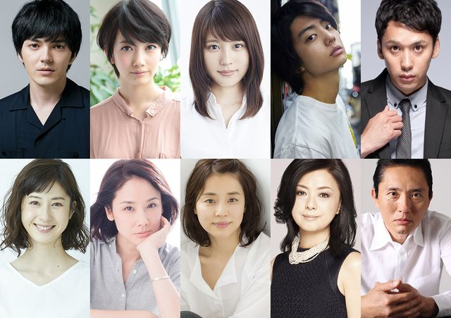 主演は有村架純！「コーヒーが冷めないうちに」実写映画化（2枚目）