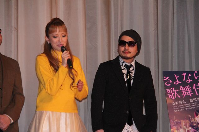 前田敦子＆染谷将太ら出席！『さよなら歌舞伎町』初日舞台あいさつ写真ギャラリー（16枚目）