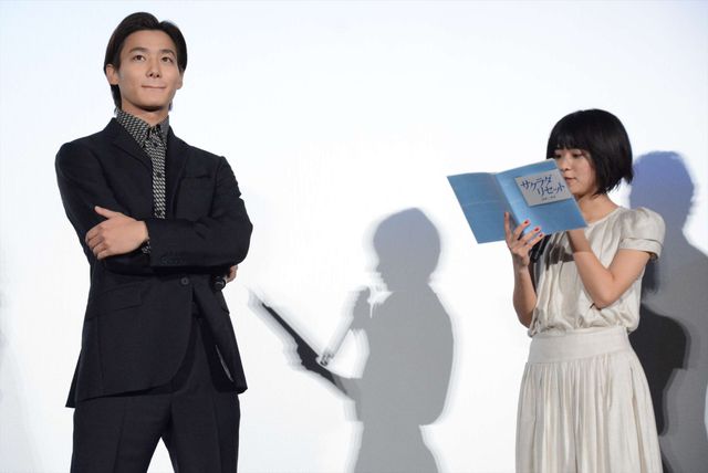 平祐奈ら、野村周平に感謝の手紙！『サクラダリセット後篇』初日舞台あいさつ（2枚目）