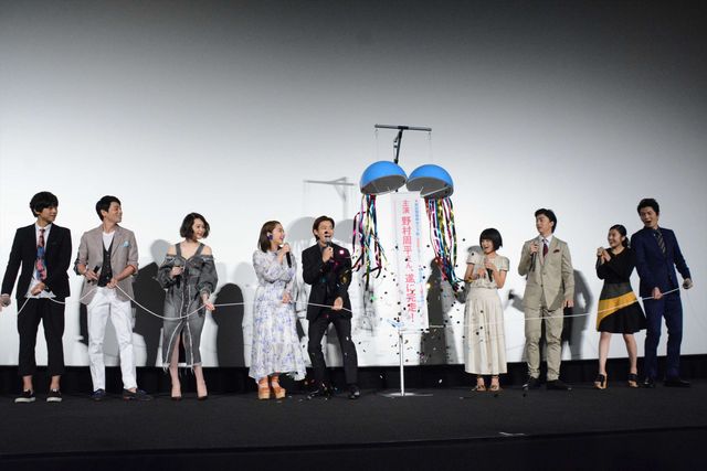 平祐奈ら、野村周平に感謝の手紙！『サクラダリセット後篇』初日舞台あいさつ（6枚目）