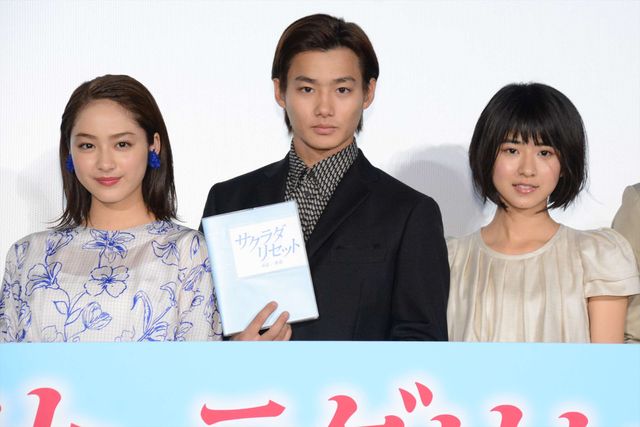 平祐奈ら、野村周平に感謝の手紙！『サクラダリセット後篇』初日舞台あいさつ（9枚目）