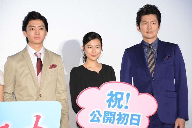 平祐奈ら、野村周平に感謝の手紙！『サクラダリセット後篇』初日舞台あいさつ（10枚目）