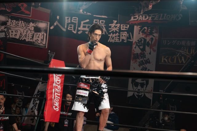 伊勢谷友介、バキバキの肉体披露　鈴鹿央士主演、Netflix「喧嘩独学」決戦ボクシングシーン先行カット（2枚目）