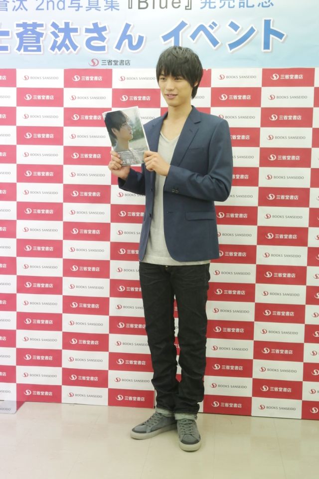 福士蒼汰 クリアファイル 29枚 種市先輩、「あまちゃん」人気に戸惑い？福士蒼汰2nd写真集