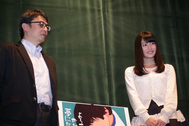 AKB48横山由依、映画ナレーションに挑戦！　フォトギャラリー（4枚目）