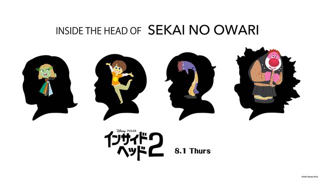 『インサイド・ヘッド2』SEKAI NO OWARI の頭の中！　ピクサー公認イラスト