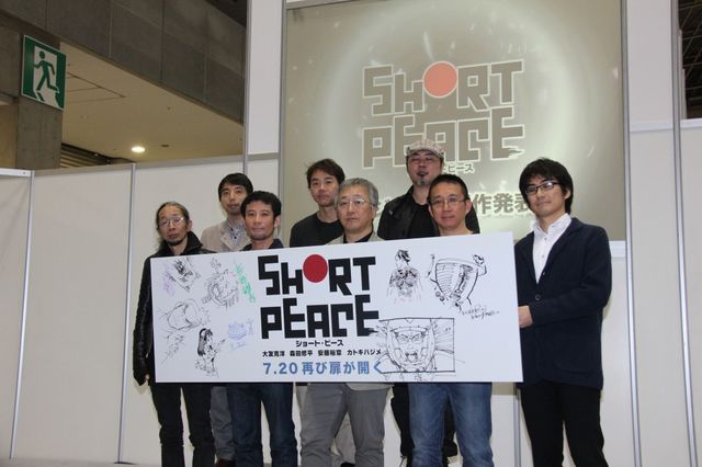 映画『SHORT PEACE』制作会見ギャラリー（6枚目）