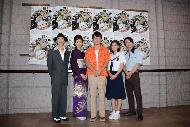 小出恵介、女性を振り回すくだりに身に覚え…舞台「虹とマーブル」公開舞台稽古フォトギャラリー（2枚目）