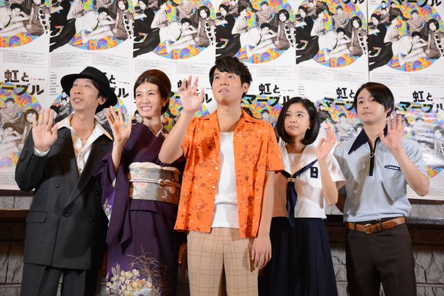 小出恵介、女性を振り回すくだりに身に覚え…舞台「虹とマーブル」公開舞台稽古フォトギャラリー（8枚目）