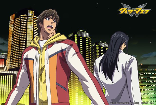 これが二人のタイガーマスク！新アニメ「タイガーマスクW」ギャラリー：フォトギャラリー