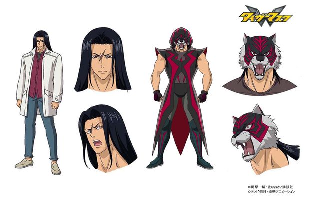 これが二人のタイガーマスク！新アニメ「タイガーマスクW」ギャラリー（5枚目）