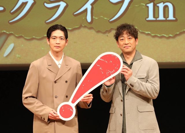 松下洸平、迫田孝也